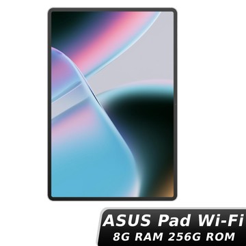 ASUS Pad 12.2 Wi-Fi 8G/256G (T3201M5A)