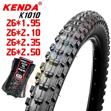 KENDA 外胎【K1010】26 吋 可折式 登山車 巧克力胎 1.95 2.10 2.35 2.50 建大 玩色單車