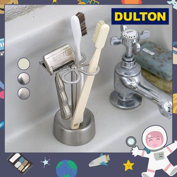 〔現貨在台/官方正品〕日本DULTON〈四葉草牙刷架〉304不銹鋼 美式工業風 分隔牙刷座 幸運草不鏽鋼置物架 牙刷收納