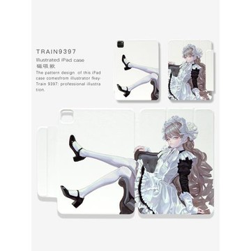9397號列車fkey聯名ipad平板殼適用于蘋果ipadpro202410.9英寸12.9英寸13英寸保護套磁吸可拆分
