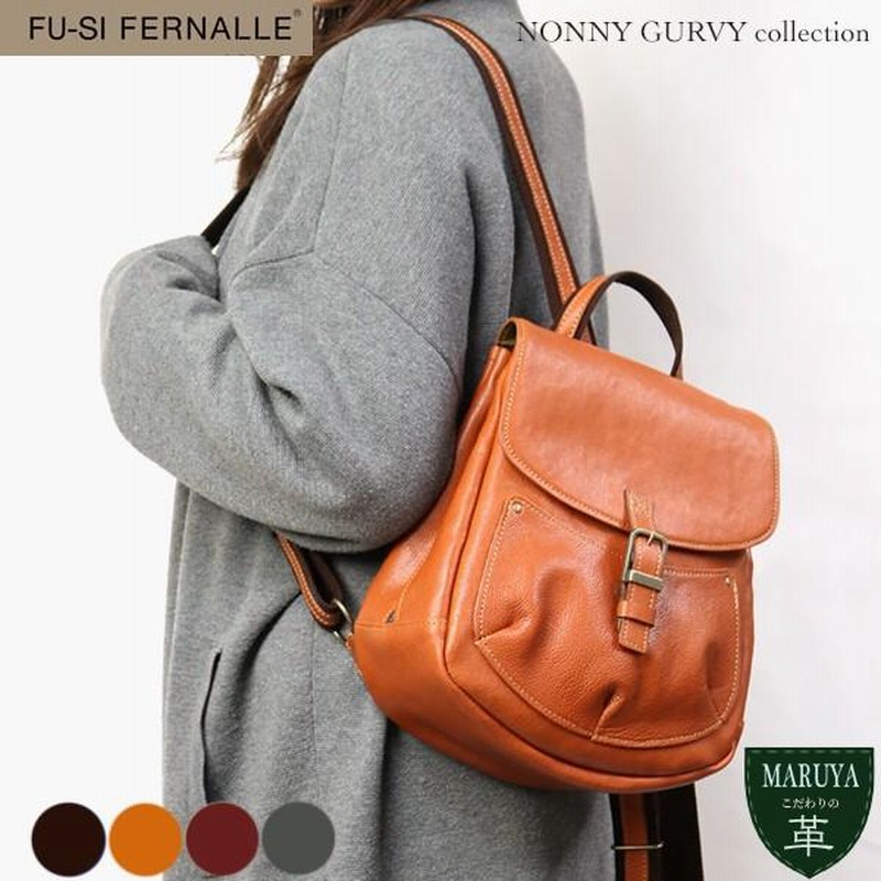 FU-SI FERNALLE NONNY GURVY collection 可愛い&しっかり革味 FU-SI FERNALLE NONNY GURVY collection 可愛い&しっかり革味