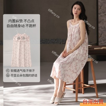時尚無袖吊帶連衣裙 甜美少女吊帶睡裙 中長褲 自帶胸墊 可外穿家居服 寬鬆遮肉 休閒睡裙 女生睡衣 大尺碼少女家居服