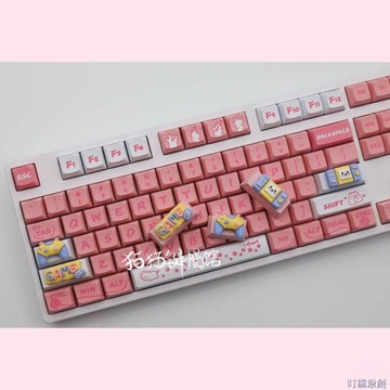 【新品台出】遊戲機系列個性鍵帽十字軸機械按鍵1.75Ucaps/2.25U回車shift鍵帽 注音鍵帽 可愛鍵帽 鍵盤