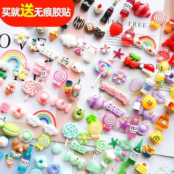 水杯貼紙立體杯子可愛杯貼防水硅膠兒童卡通少女心標簽粘貼立體貼