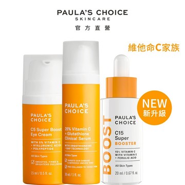 寶拉珍選【維他命C家族】C5亮眼霜 + C15抗氧精萃 + C25淡斑精華 (效期最低至2026/09)