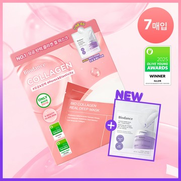 BIODANCE Real Deep Mask 7ea Set 2 Options (Collagen/Ceranol) (+Caviar PDRN Dual Gel Toner Pad 10P)