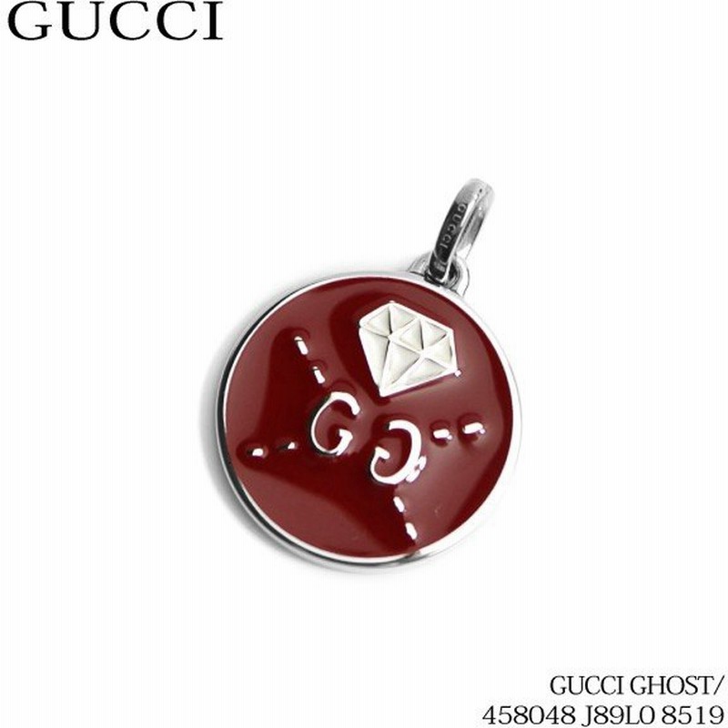 Gucci グッチ ハートモチーフ レディース 宝石 ネックレスチャーム Jl0 8519 返品交換不可 通販 Lineポイント最大0 5 Get Lineショッピング