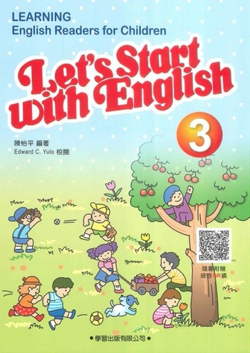 學習兒童美語讀本３(附錄音QR碼)
