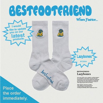BEST FOOT FRIEND BF25004-GY LAZY BONES 懶骨頭 中筒襪 / 小腿襪 (灰色)