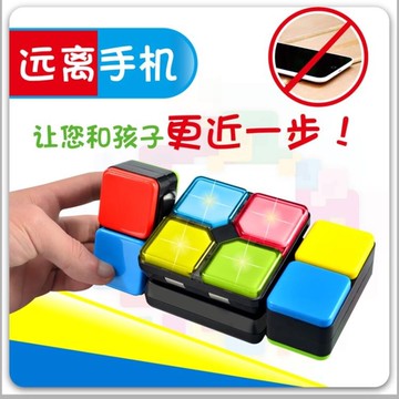 智力玩具 兒童益智拼裝玩具智力開發5男孩7男童6-8-10-12歲9生日禮物小學生 曼慕衣櫃