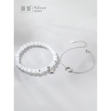 貓蟄S925純銀星星月亮純銀手鏈女生新款貓眼石上班族學生套裝手串