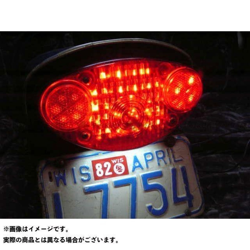 正規品／フロムネイバー マッハ（A）750ss/750ssH2/500ss/350ss用LED