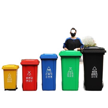戶外環衛垃圾桶大容量街道加厚商用家用帶蓋小區物業室外分類[DD080109]