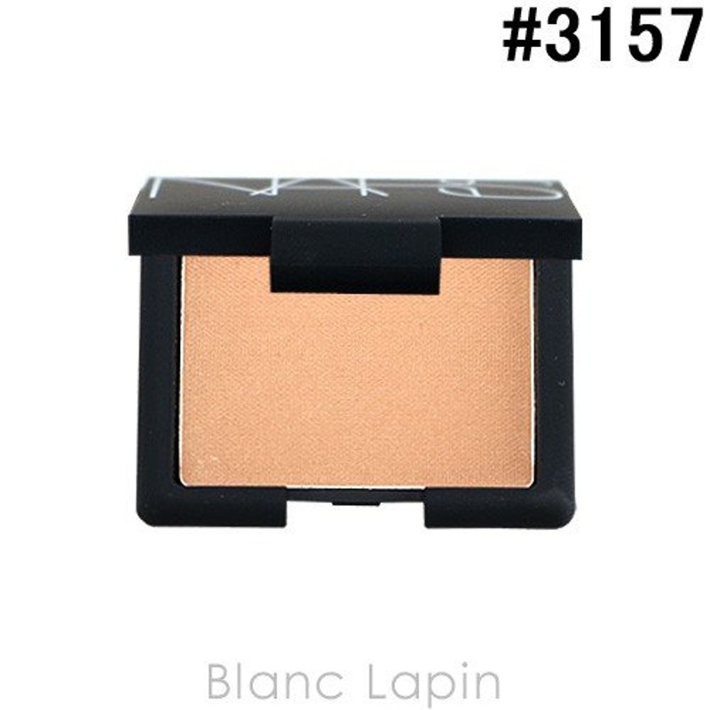 ミニサイズ】 ナーズ NARS ブロンズパウダー #3157 2.5g [031574]【メール便可】 通販 LINEポイント最大0.5%GET  LINEショッピング