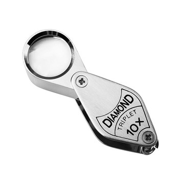 Diamond 10x/17mm 日本製三片式消色差珠寶放大鏡 7010