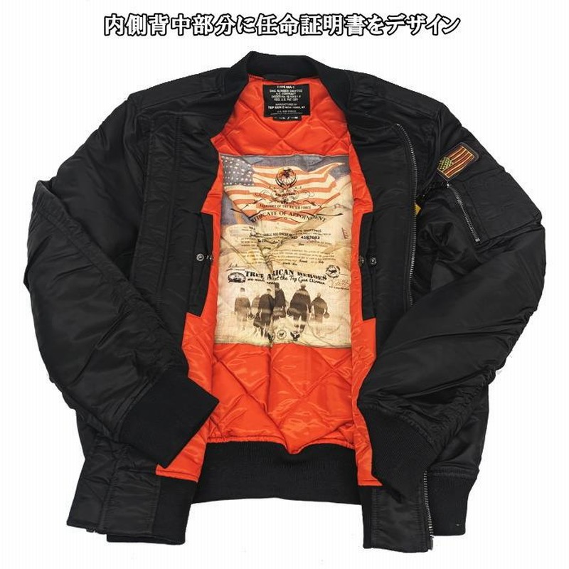 ☆【10%OFF 正規品/輸入品】Top Gun Fashion New York MA-1 ナイロン