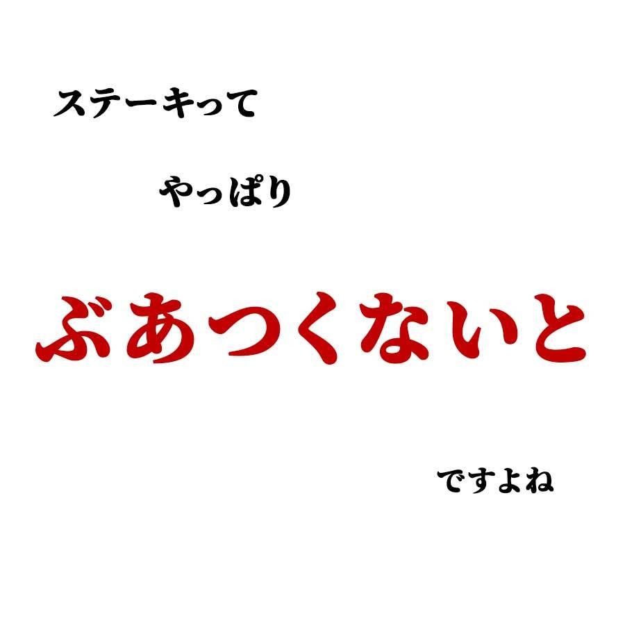 お歳暮 御歳暮 肉 焼肉 送料無料 贈答用包装 肉 牛肉 赤身 ステーキ シャトーブリアン ヒレ オーストラリア 200g 2枚 冷凍 プレゼント ギフト 贈り物