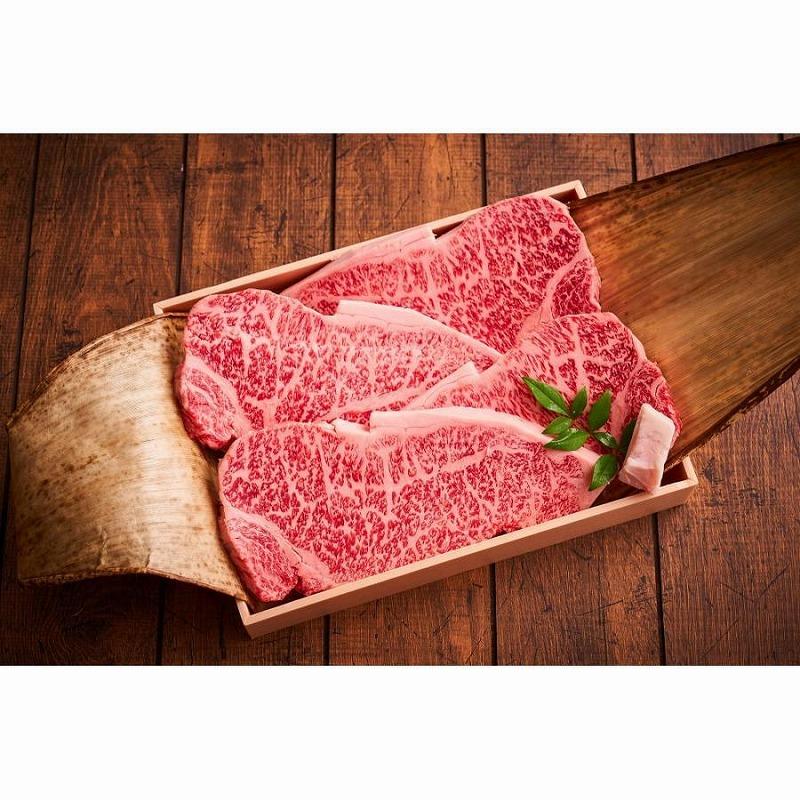 もも赤身ステーキ300g 黒毛和牛 牛肉 肉 お歳暮 贈答