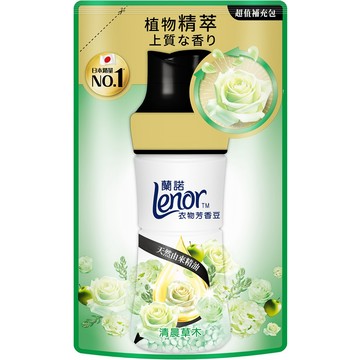 [家速配]蘭諾衣物芳香豆清晨草木袋裝440ml