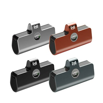 強強滾優選~【MCK科技】Type-C 5000mAh 商務款 口袋迷你直插式行動電源