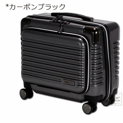 ミチコロンドン ハードジッパースーツケース 25L カーボンホワイト