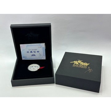 星矢 TOY 快速出貨 聖鬥士星矢 999足銀 純銀 燃燒三十特展 黃金聖衣 黃道十二宮 銀幣