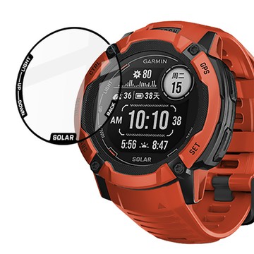 Imak｜GARMIN Instinct 2X 太陽能 手錶保護膜