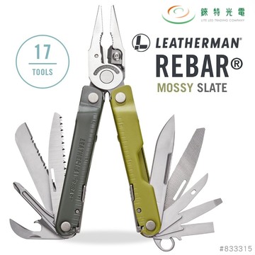 【錸特光電】LEATHERMAN REBAR 工具鉗 板岩色 #833315 附尼龍套