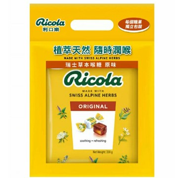 [COSCO代購6]  D142478 利口樂瑞士草本喉糖 原味 330公克 X 2入