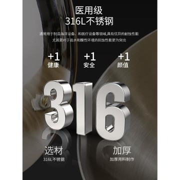 平底煎鍋無涂層電磁爐專用不銹鋼