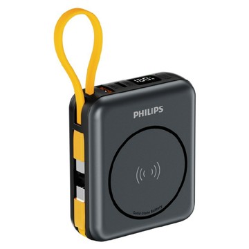 PHILIPS 飛利浦 磁吸自帶線固態行動電源10000mAh  霧黑色  DLP9221SB
