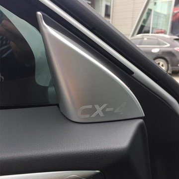 免運🛒馬自達CX-4內三角飾框電鍍CX-4喇叭A柱飾框CX-4閱讀燈車頂燈裝飾