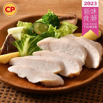 【沙拉胸】即食雞胸肉-輕之湖鹽(220g/包,2片/包) - 榮獲新味食潮獎