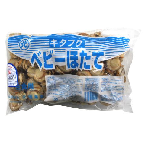 国産　ベビーホタテ(M)　1kg