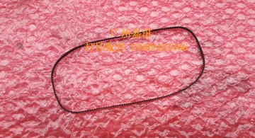 映美LQ-200KII LQ-200K LQ-200K2字車皮帶 小車皮帶 皮帶