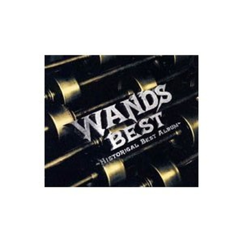 ＷＡＮＤＳ／ＷＡＮＤＳ ＢＥＳＴ−ＨＩＳＴＯＲＩＣＡＬ ＢＥＳＴ ＡＬＢＵＭ− | LINEショッピング