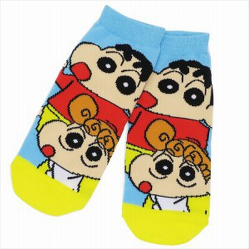 クレヨンしんちゃん 女性用 靴下 レディース ソックス しんちゃんとひまわり アニメキャラクターグッズ メール便可 通販 Lineポイント最大1 0 Get Lineショッピング