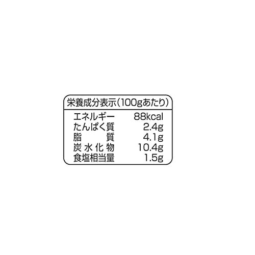 ハインツ 丸得カレーソース 3000g