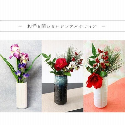 陶器 花入れ 白釉薬 球体 Ac-248 陶器 花入れ 白釉薬 球体 Ac-248
