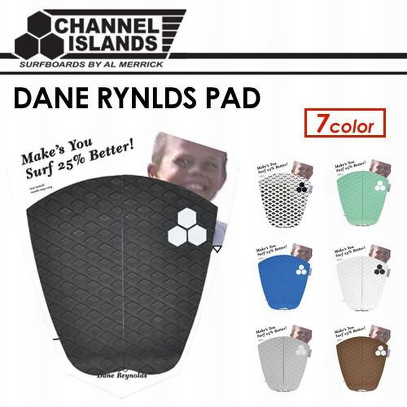 入手困難！希少品 アルメリック デッキパッド Dane Reynolos 70 サーフィン