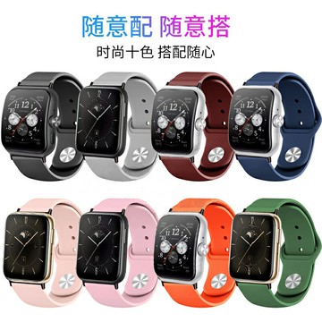 優購生活~適用oppo watch3/pro反扣硅膠表帶運動智能手表watch三代可替換腕帶硅膠新款官方同款表帶男女款非原裝956錶帶 皮帶 尼龍帶 硅膠錶帶 佳明 錶扣拆裝工具 現貨