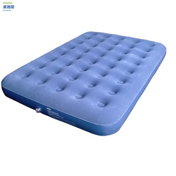 免運 定制 PVC植絨40孔充氣矮床 戶外露營雙人充氣矮床【MYG10251】