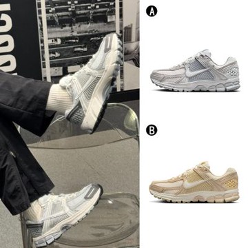 【NIKE】W NIKE ZOOM VOMERO 5 休閒鞋 運動鞋 女 A-HQ0458001 B-HQ0458200