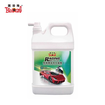 黑珍珠 免稀釋長效水箱精-4000ML