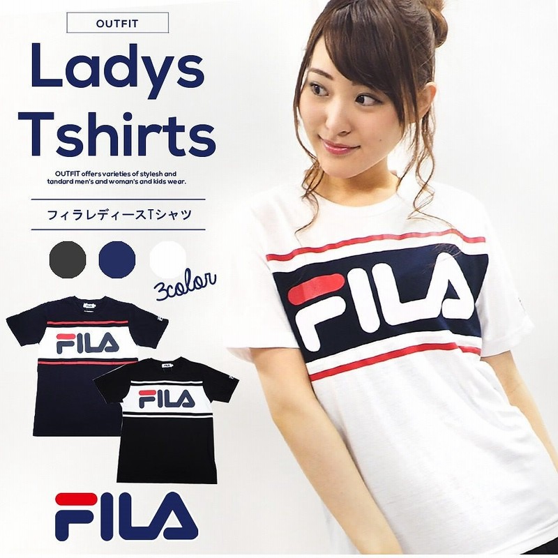 フィラ Fila Tシャツ レディース 半袖 おしゃれ 可愛い 人気 スポーツ ブランド カットソー 女性 トップス シンプル ロゴ 黒 白 紺 青 大人 学生 カジュアル 春 通販 Lineポイント最大1 0 Get Lineショッピング