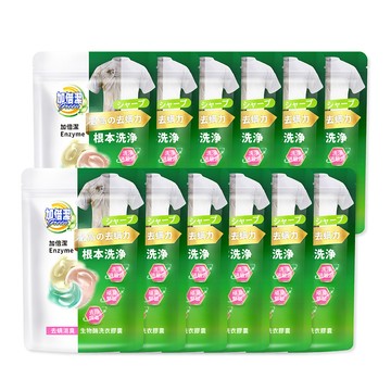 加倍潔 去蟎生物酶洗衣膠囊/洗衣球24顆(去蟎消臭)x12入