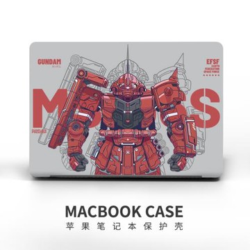 蘋果筆記本電腦保護殼適用2024年新款MacBookAir高級感電腦保護套Pro16全套保護13寸防摔電腦外殼電腦保護殼