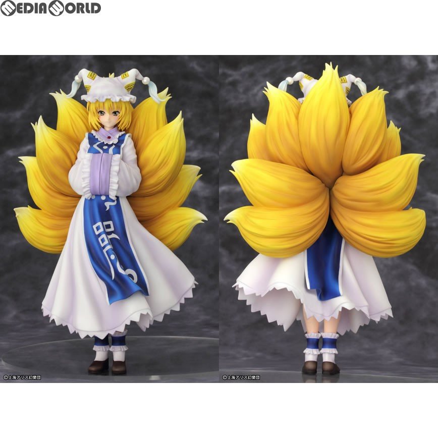 東方プロジェクト 策士の九尾 八雲藍（やくも らん） 完成品フィギュア