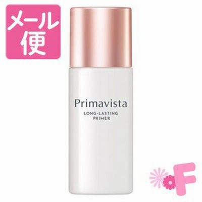［クリックポストで送料190円］プリマヴィスタ　スキンプロテクトベース　皮脂くずれ防止　25ml