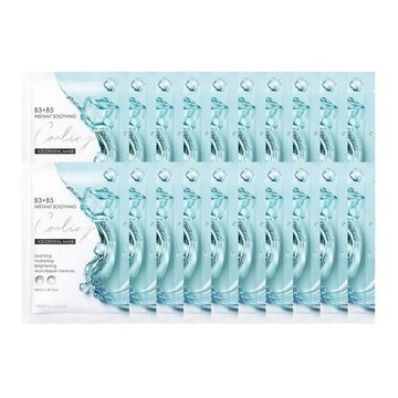 妍霓絲 B3+B5即刻舒緩冰晶面膜30ml 20入-46/片